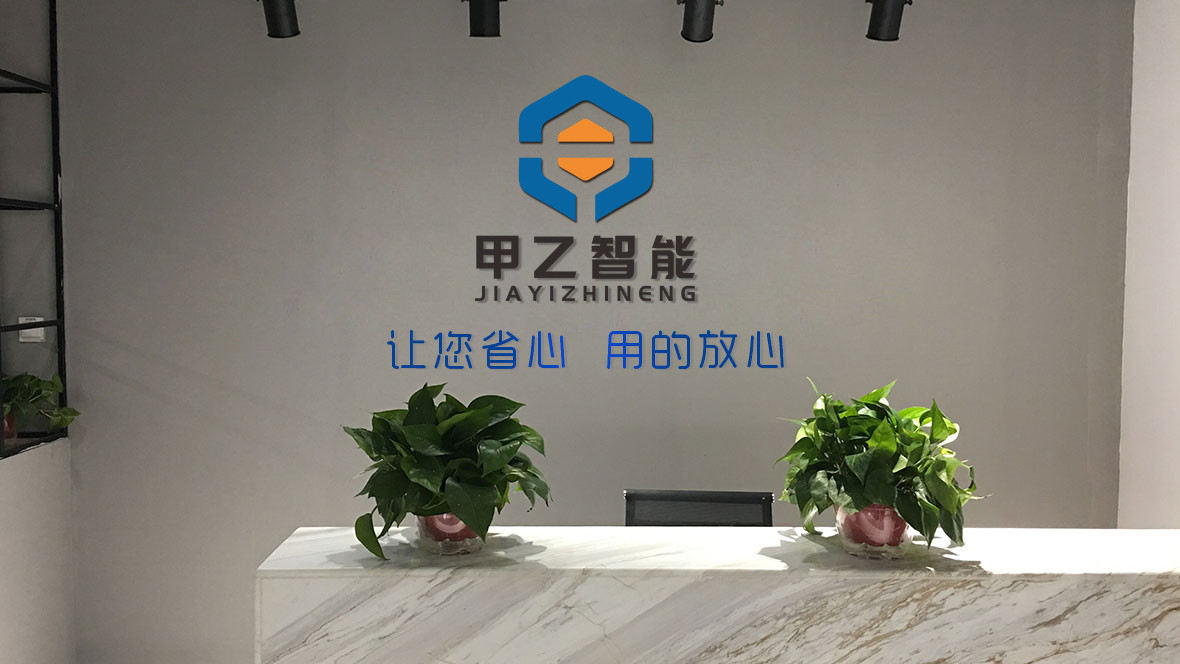 圖片關鍵詞