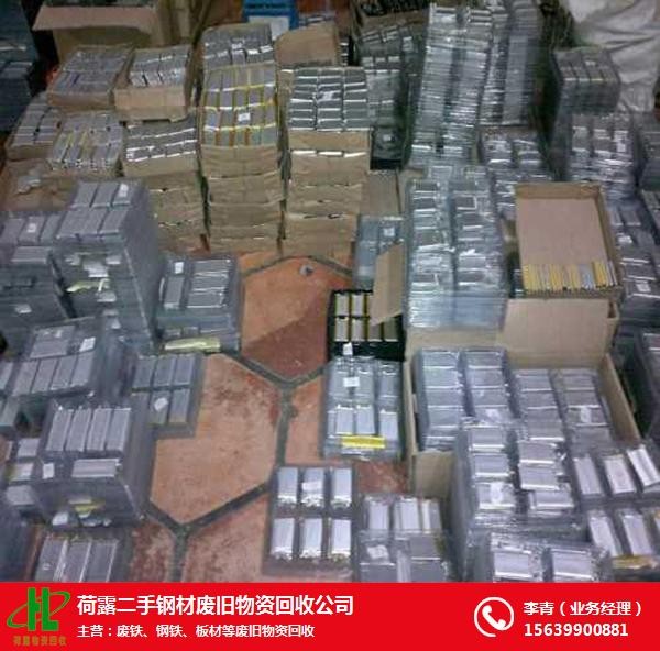 鄭州荷露舊馬達回收，舊電機回收了，二手電機回收點擊