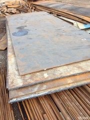 荷露模具鋼回收_上門回收_價格透明_鄭州