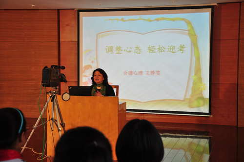 青少年性心理咨詢亂倫_淮安青少年心理咨詢_天津青少年心里咨詢