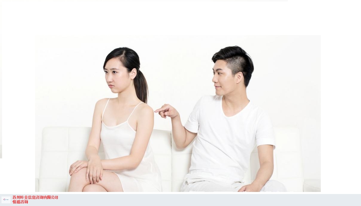 上饒在線情感咨詢,情感咨詢