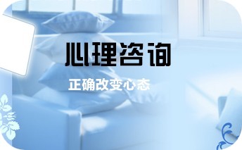 柳州友情維護咨詢與服務幾點上班