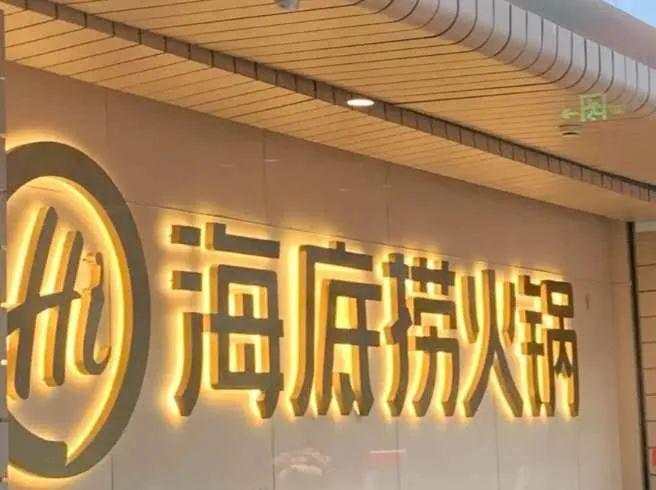 衡陽監控攝像頭安裝