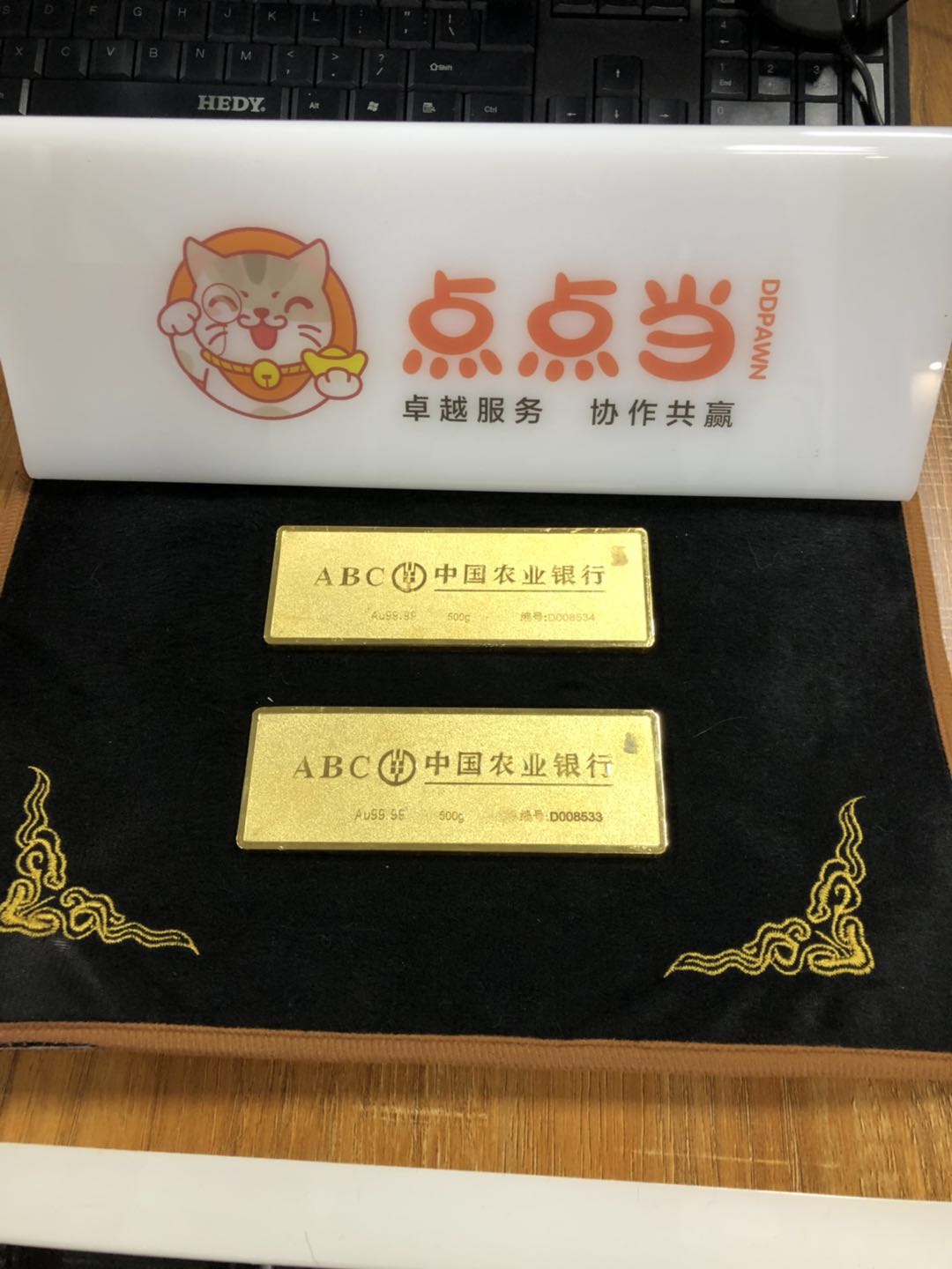 東莞老鳳祥黃金回收電話