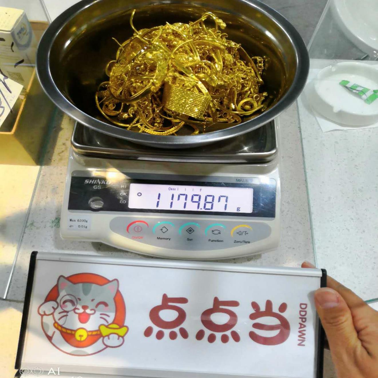 東莞高價黃金回收店