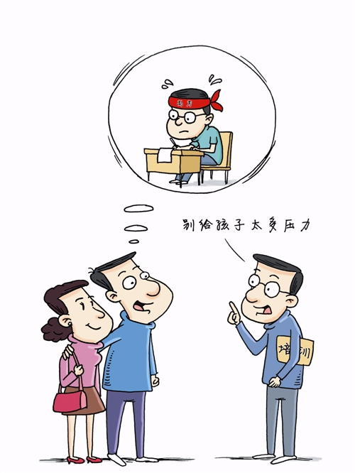 婚戀情感咨詢_上饒情感心理咨詢_東營婚戀情感咨詢