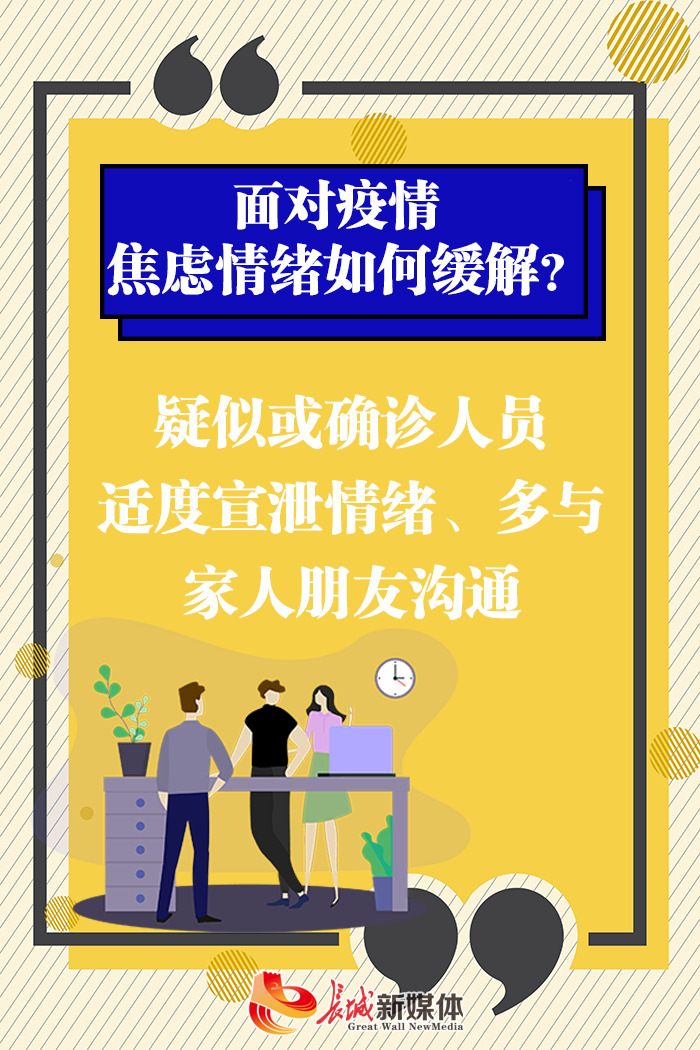 上饒情感心理咨詢_婚戀情感咨詢_東營婚戀情感咨詢