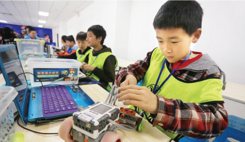 南陽青少年心理咨詢