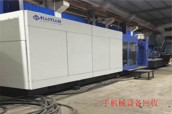 東莞沙田廢舊電機馬達回收高價處理A
