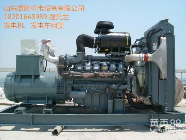 東莞大型發電機租賃價格便宜嗎√東莞