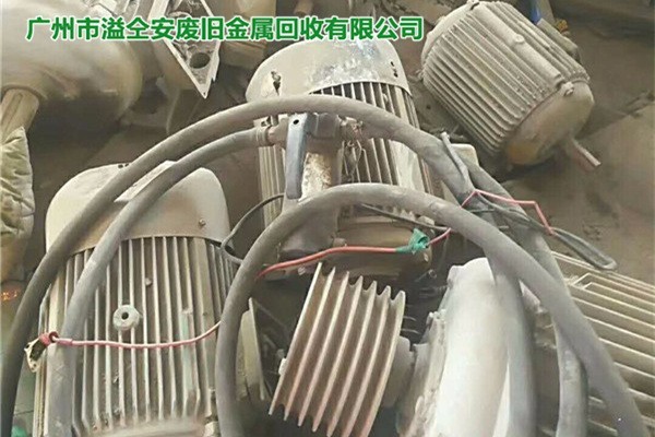 東莞石排馬達電機回收電話
