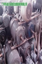 東莞石排馬達電機回收電話