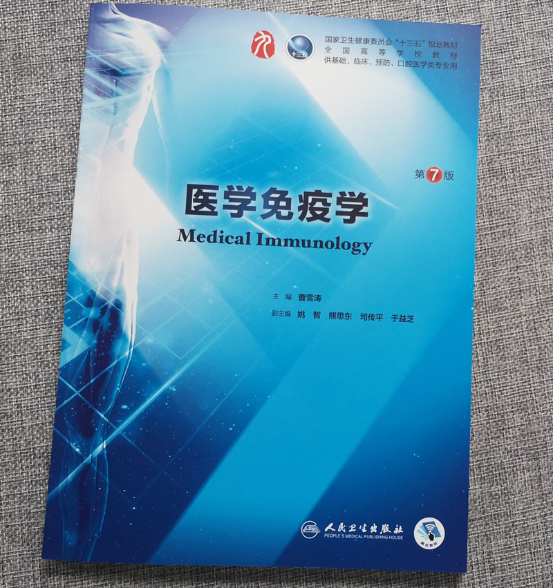 吉林心理醫生_吉林心理師_吉林心理咨詢師考試時間
