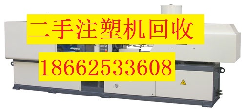 青島市舊數控設備回收（青島市舊數控設備回收）