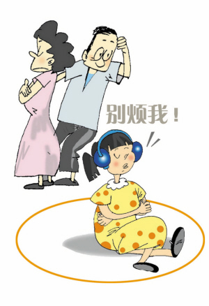 重慶心理咨詢_心理醫師咨詢_在線心理醫師咨詢