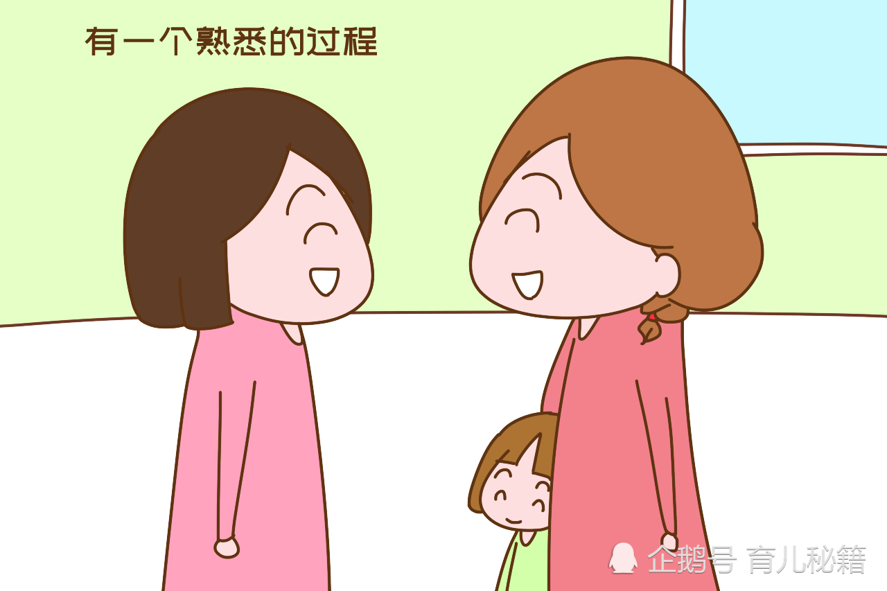 重慶心理咨詢_心理醫師咨詢_在線心理醫師咨詢
