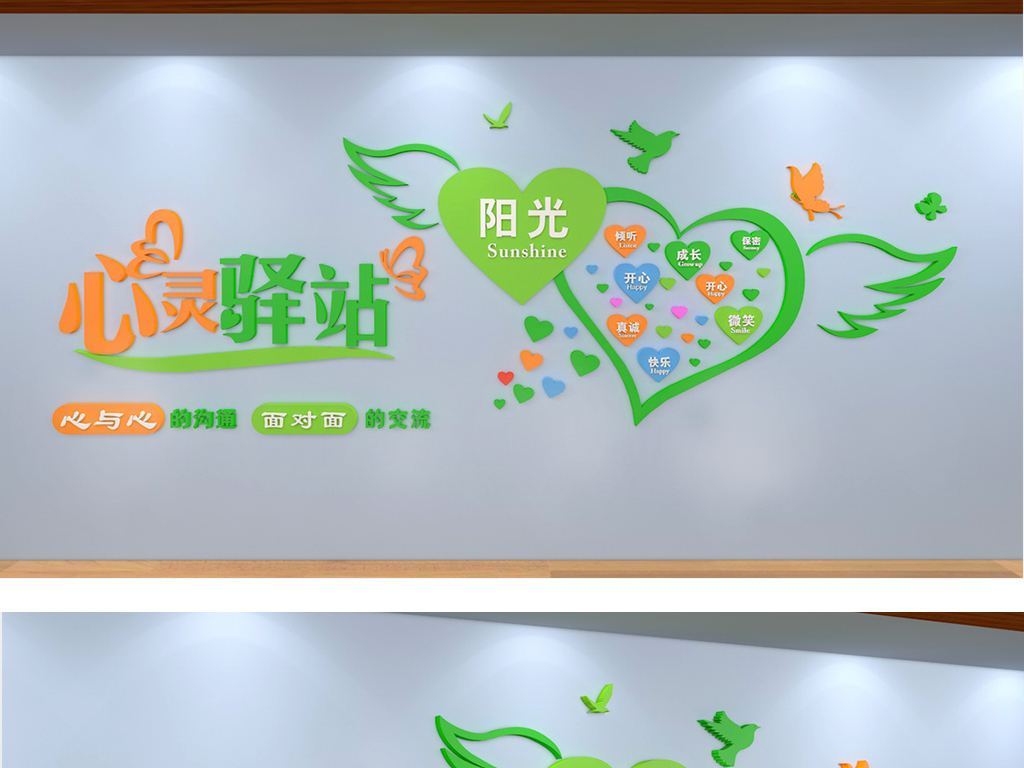 鄭州心理咨詢_咨詢鄭州天倫醫院專家:無痛人流什么時候做好真實案例_幼兒心理在我咨詢