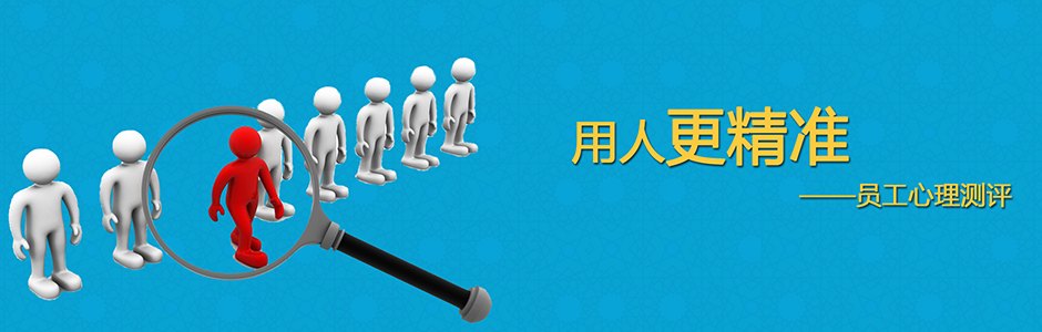 幼兒心理在我咨詢_鄭州心理咨詢_咨詢鄭州天倫醫院專家:無痛人流什么時候做好真實案例