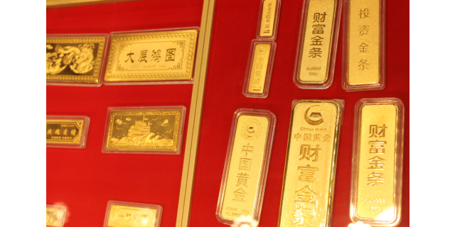 平度黃金高價回收電話,黃金