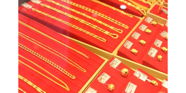 平度黃金高價回收電話,黃金