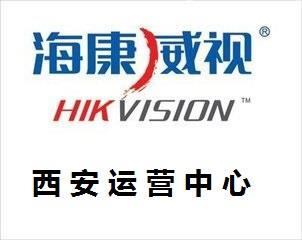 西安監控安裝價格