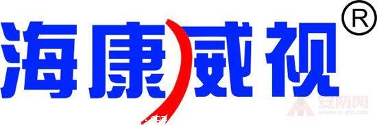 西安監控安裝價格