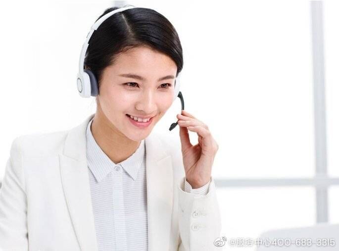 上海寶山區富士通將軍空調售后維修清洗加氟-售后服務中心