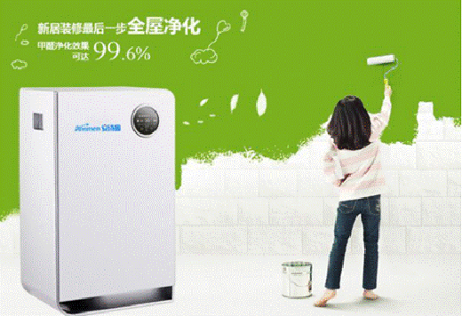 南京空氣能熱水_上海家用空氣能熱水器價格_空氣能熱泵熱水機電熱水器