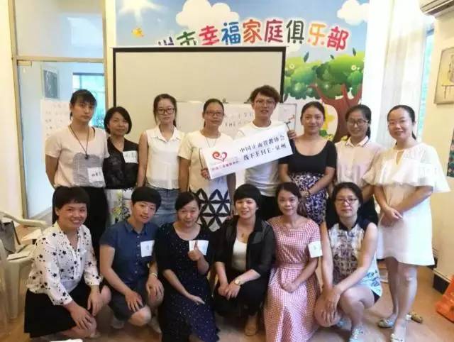 青少年性心理咨詢_青少年心理衛生與心理咨詢_泉州青少年心理咨詢