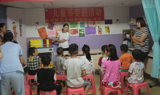 泉州青少年心理咨詢_青少年性心理咨詢_青少年心理衛生與心理咨詢