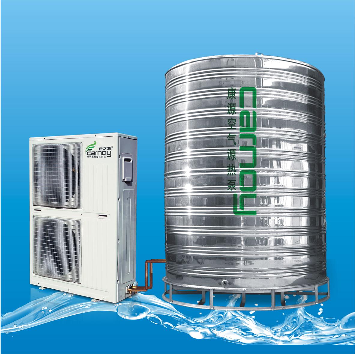同益空氣能熱水器有回收嗎_上海商用空氣能熱水器安裝_空氣能熱泵熱水機電熱水器