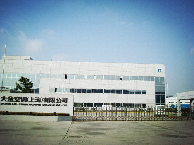 上海tcl電視售后服務網點_tcl電視維修天津維修店_上海TCL售后維修
