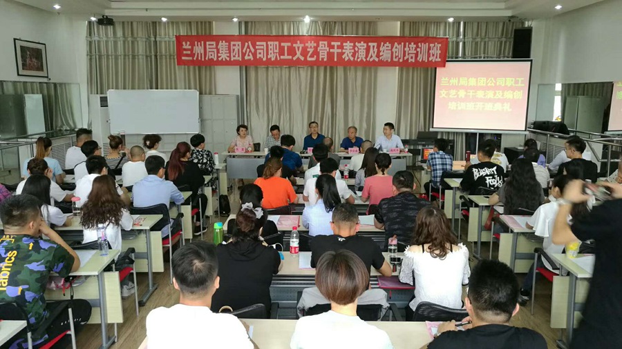 蘭州中考咨詢_蘭州心理咨詢_蘭州博望知識產權咨詢有限公司