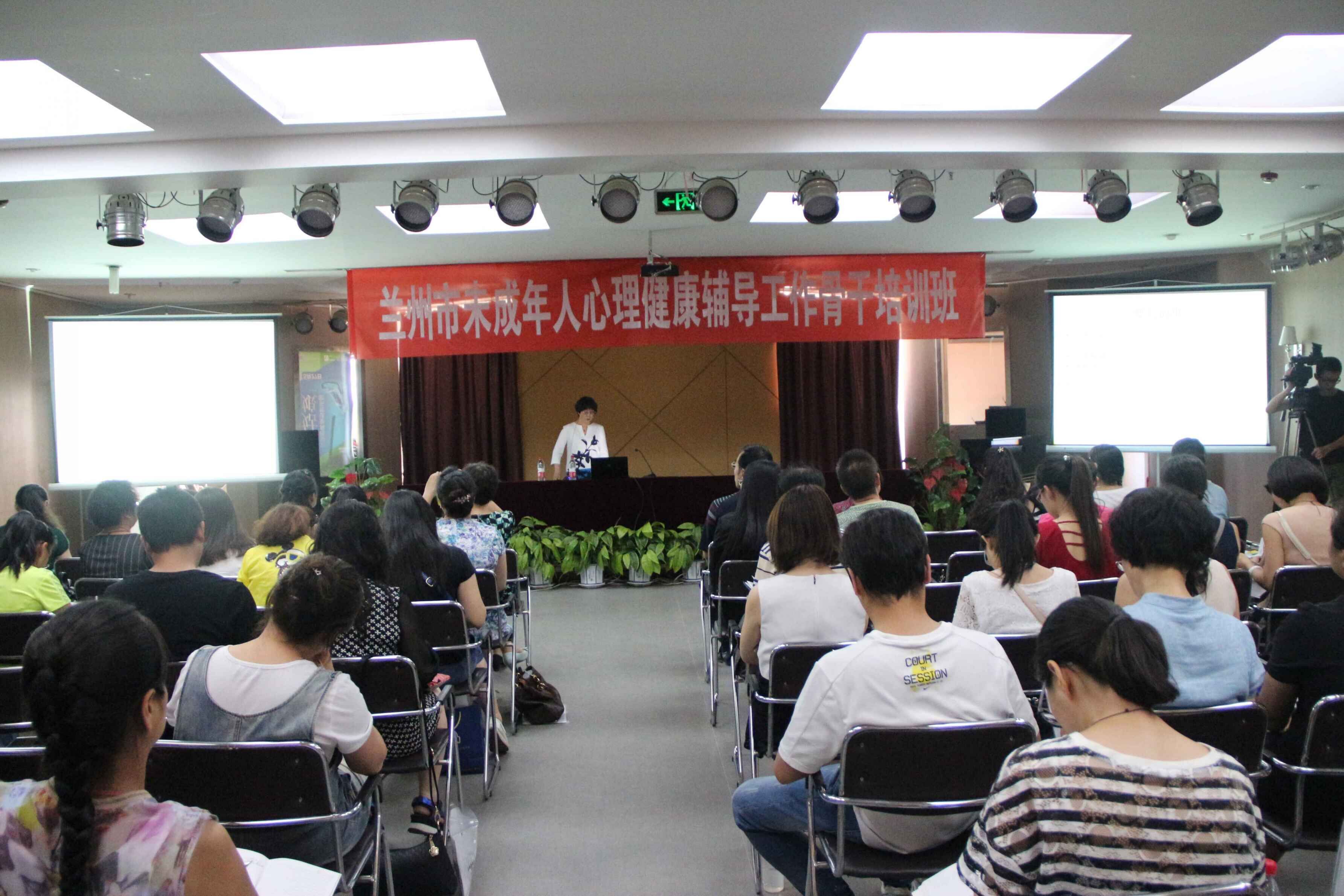 蘭州中考咨詢_蘭州博望知識產權咨詢有限公司_蘭州心理咨詢