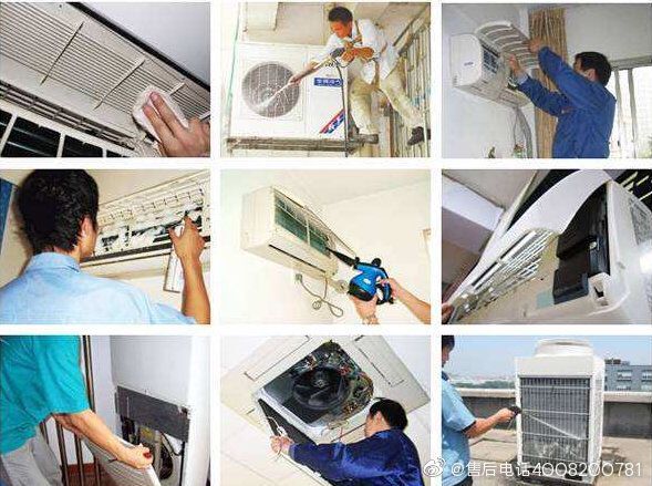 上海開利中央空調售后服務電話——全國統一報修熱線
