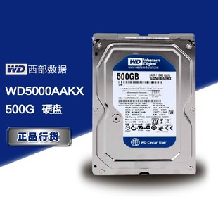 上海西屋電氣公司_德爾福柴油煙臺招聘電氣維修_上海西屋電氣售后維修