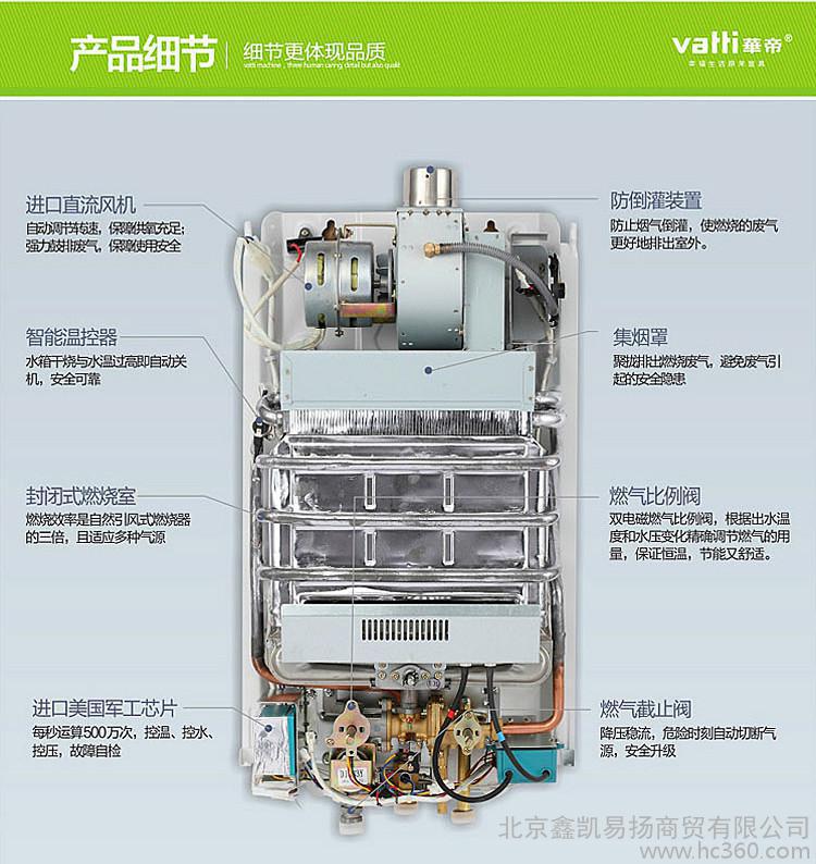 上海空氣能熱泵安裝_深圳 空氣能熱泵安裝_中國空氣能熱泵網