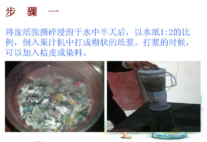 線材廠整廠轉讓或合作_沈陽整廠高價回收_古鎮廢舊機械整廠回收