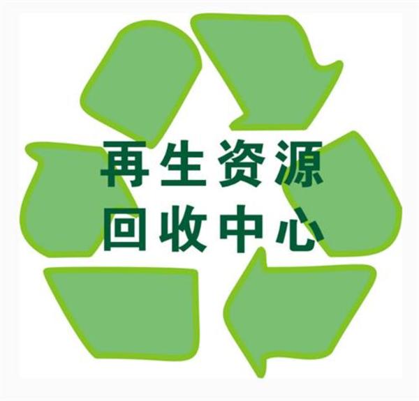沈陽整廠高價回收_古鎮廢舊機械整廠回收_線材廠整廠轉讓或合作