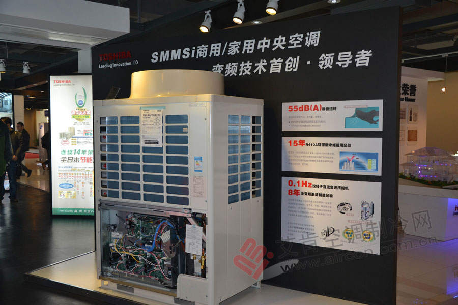 上海東芝空調加氟_上海空調氟壓力_東芝冰箱漏氟