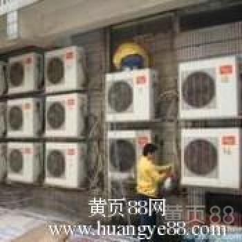 空調維修 上海_上海新科空調維修_上海大金空調維修