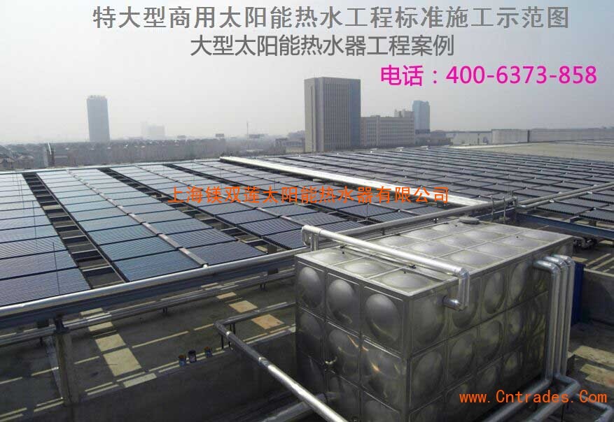 生能空氣能熱水器官網_太陽熱水器開上水閥才能有熱水_上海太陽能熱水器多少錢