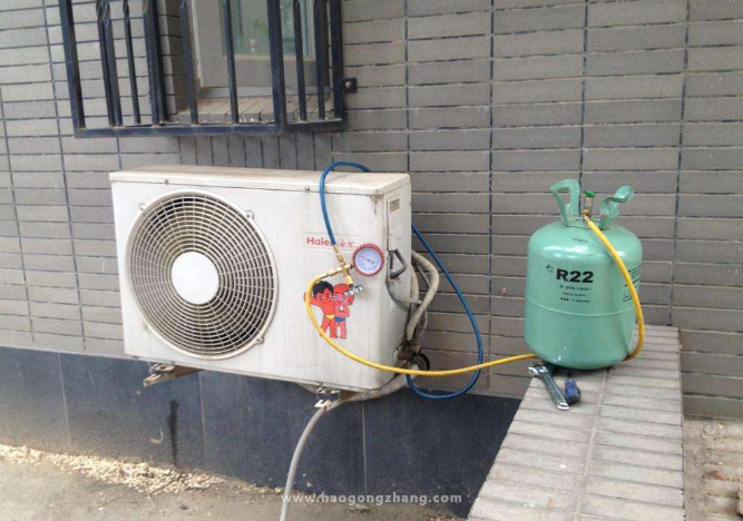 空調加氟
