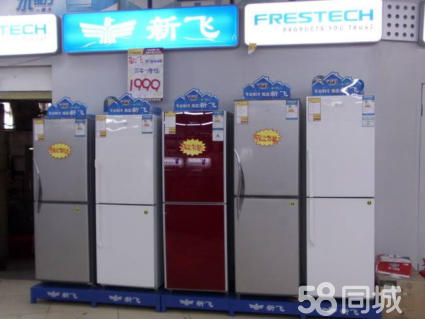 南陽蘇泊爾售后幾個維修電話_北京長虹液晶電視維修售后招聘_上海云米售后維修