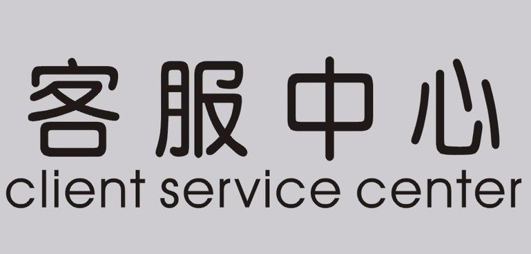 上海韓電燃氣灶售后維修服務電話
