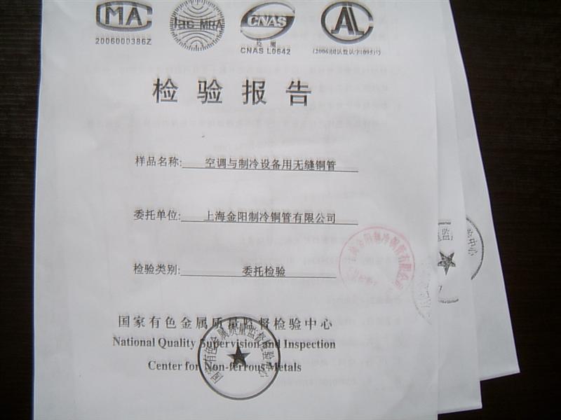新飛新鴻售后服務電話_新飛售后服務電話_上海新飛售后維修