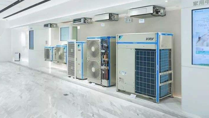 韓電空調售后服務中心