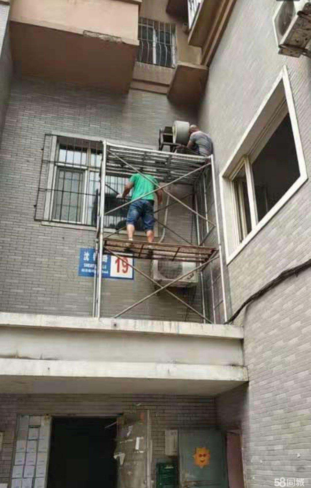 沈陽廢電機回收