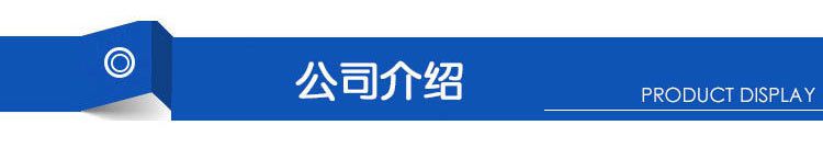 北京空氣能熱泵銷售