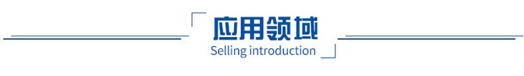 北京空氣能熱泵銷售
